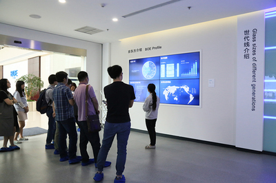 創(chuàng)作你的Alta態(tài)度 BOE Alta國內(nèi)首家旗艦體驗店開業(yè)全記錄與計算機服務(wù)新體驗